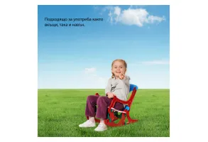 Столче за Люлеене Тони - Подходящо за Вкъщи и на Открито, 3 в 1 - Столче, Люлка и Пъзел - 11