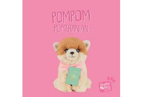 Studio Pets Плюшено куче Померан, ПомПон с папийонка, 16 см