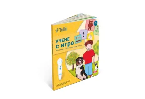 Tolki Интерактивна говореща писалка с книга "Учене с игра"  - 6