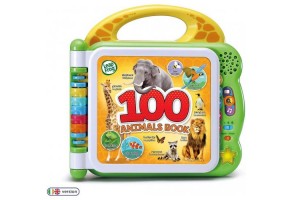 Занимателна книжка - 100 животни