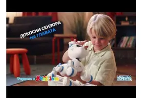XTREM BOTS Куче робот BOBBY - 6