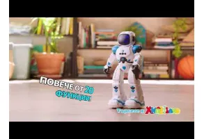 XTREM BOTS Робот ROBBIE 2.0 - 7