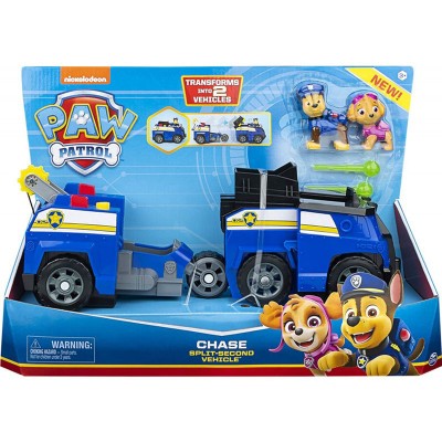 Превозно средство 2в1 Spin Master PAW PATROL 6055931