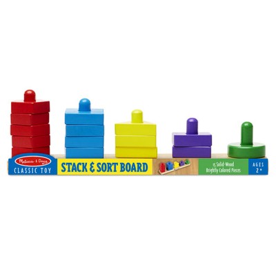 Дървена дъска сортер Melissa and Doug