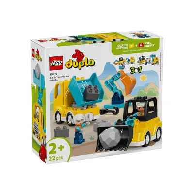 LEGO DUPLO 10475 - Строителни машини 3 в 1