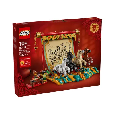 LEGO® Iconic 80119 - Галопиращи коне