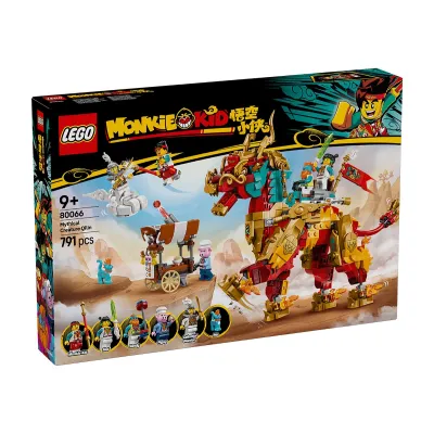 LEGO® Monkie Kid™ 80066 - Митично създание Цилин