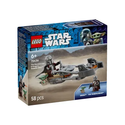 LEGO Star Wars 75436 - Мотоциклетът на мандалореца и Грогу