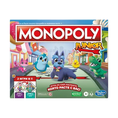 Монополи - Джуниър 2в1 игра