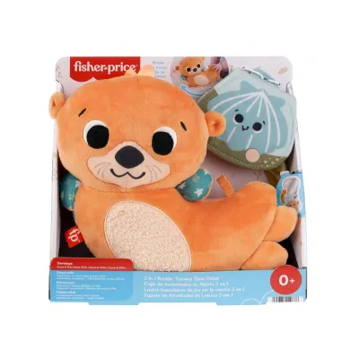 Плюшена сензорна играчка видра за игра по корем 2 в 1 Fisher Price