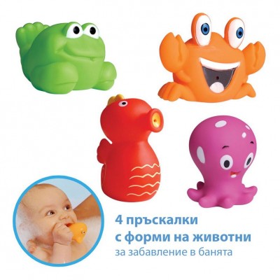Пръскалки Океан
