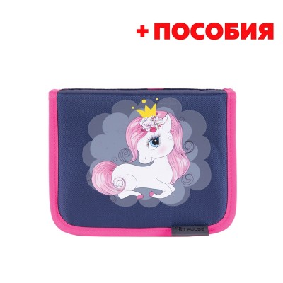 Pulse Несесер Little Princess, пълен, синьо-розов