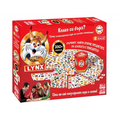 Забавна семейна игра  ЛИНКС